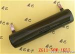 珐琅绕线电阻器