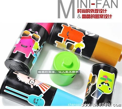 供应多功能便携电池式Mini fan 多功能电池造型迷你风扇,赠品