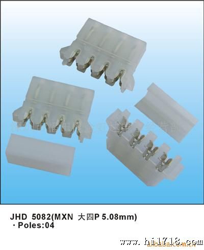 JHD5083 大四P5.08mm刺破供应接插件、连接器、端子、胶壳、针座