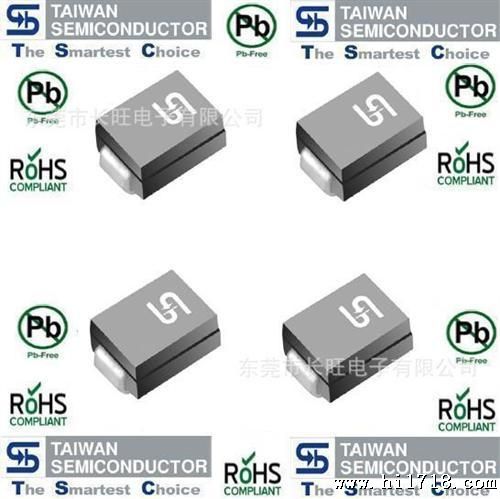 代理台半TSC恢复二管 HS2M      S(DO-214AA) 只做原装