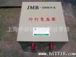 厂家供应隔离变压器 干式变压器