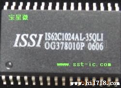 IS62C1024AL-35QLI(SRAM-1M)