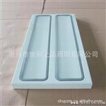 方形吸顶灯 led灯盘 led面板灯 led平板灯 天花灯 格栅灯 套件
