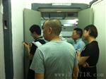 人防工程同轴度检测仪、防空门平面度检测仪