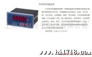 供应燕赵YKE单相电压表DJR-V单相电压电流表