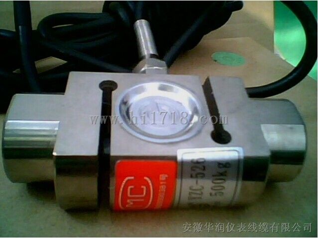 安徽华润称重传感器HR-YZC-526技术参数/价格/生产厂家