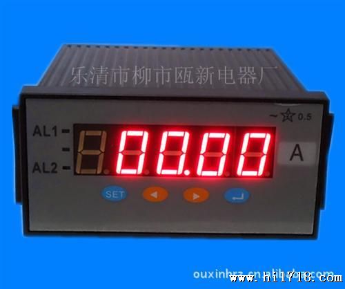 厂家直供：高可编程数显电流电压表 DP4