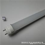 LED日光灯管