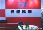 深圳SUMIDA线绕屏蔽功率电感CDMPIH58D28系列