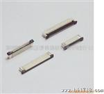 供应FPC连接器 (图)
