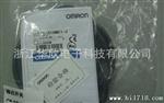 ：（OMRON）欧姆龙接近开关E2E-X7D1-N-Z 【图】