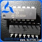 供应 PIC16F684-I/P 系列原装电源管理IC、驱动IC