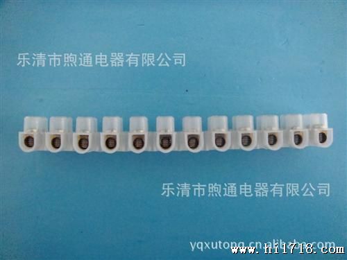 批发X3系列塑料接线端子U型H型PC贯通接线排X3-2012