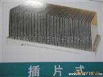 供应LED路灯散热器 散热片