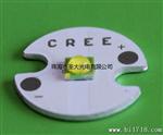 3535贴片大功率 RGB红绿蓝光LED 陶瓷封装散热佳 仿科锐XPE