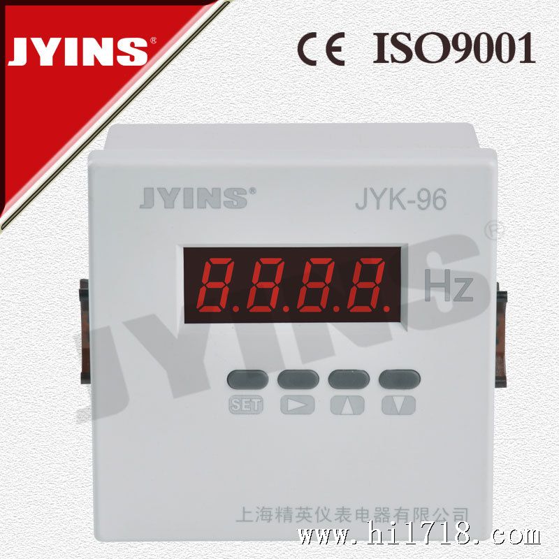 JYK-96-Hz白壳主图01