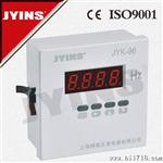 【频率表】JYK-96数显式频率表 功率测量仪表