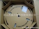 大量现货供应JAE FI-RE51CL 原厂连接器