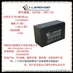 12V7AH UPS铅酸蓄电池