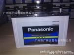 批发纯松下 panasonic免维护电池75D31L  松下汽车用蓄电池