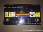 批发纯松下 panasonic免维护电池75D31L  松下汽车用蓄电池