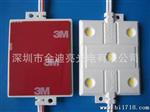 led模组 韩国三星5630 亮 DC12V 恒压 恒流  新品！