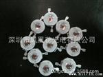 推荐  1-3W通用紫光灯珠 全彩大功率led灯珠 价格优惠
