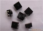 现货供应多功能复位开关12*12*9mm三开一关系列