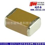风华高科贴片电容 0603 0.12UF(124K)&plun;10%  10V 25V X7R