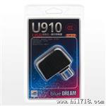 飞毛腿授权蓝梦3c U910 旅行充电器U电源适配器输出5V/1A