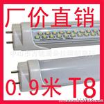 批发 LED日光管  T8接口0.6米 LED日光灯 灯