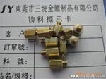 供应DVI螺杆 DVI螺母 (HEX NUT M/S M2 M3 M4) NYLON BLUE90-180)