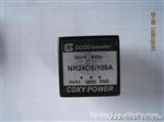 供应DC-DC电源模块24V转5V (图)