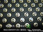 780nm激光二管/不可见光激光器带PD二管