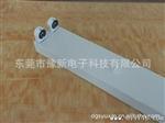 厂家供应T8型灯管支架 光管支架 可装 吸顶式安装