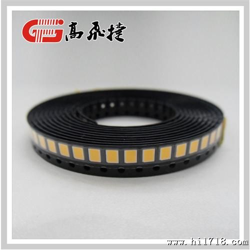 2835/led灯珠封装厂家