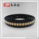 2835/led灯珠封装厂家