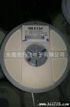 代理三星电容0603 50V X7R K 222（2.2NF)（CL10B222KB8NNNC）