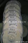 代理三星电容0603 50V X7R K 222（2.2NF)（CL10B222KB8NNNC）