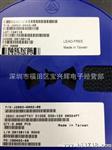 供应二管 SMD24PT  SOD-123 CHENMKO 原装现货