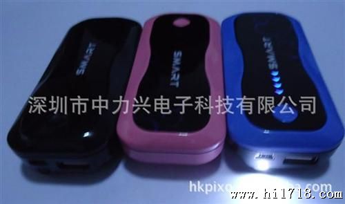 推荐X-PB03U充电器