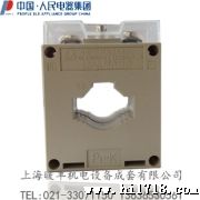 【中国人民电器】电流互感器LMK1(BH)0.66-600/5