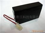 12V/0.8AH蓄电池充电器 0.8a 1A 1.2A 1.5AH nimh li-ion battery