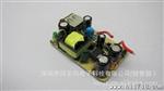 深圳工厂供应IC方案通用欧规U 5V1A电源适配器