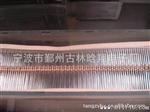 供应浙江宁波晗翔碳膜1/4W编带电阻