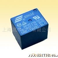 供应SRD-12VDC-SL-C  SRD-12VDC-SL-A 宁波松乐继电器全系列