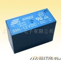 供应SRD-12VDC-SL-C  SRD-12VDC-SL-A 宁波松乐继电器全系列