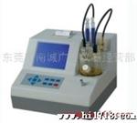 供应广泰GT-2000微量水分测定仪