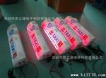 LED车载屏(出租车LED车载屏)P7.62*6U盘改字