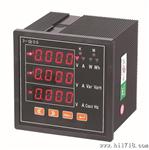 PMW2100-I电流、电能